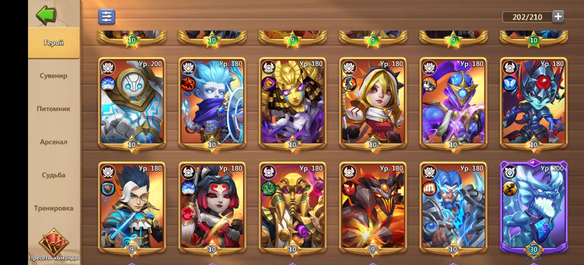 Скриншоты к игре Castle Clash продажа аккаунта к игре Castle Clash