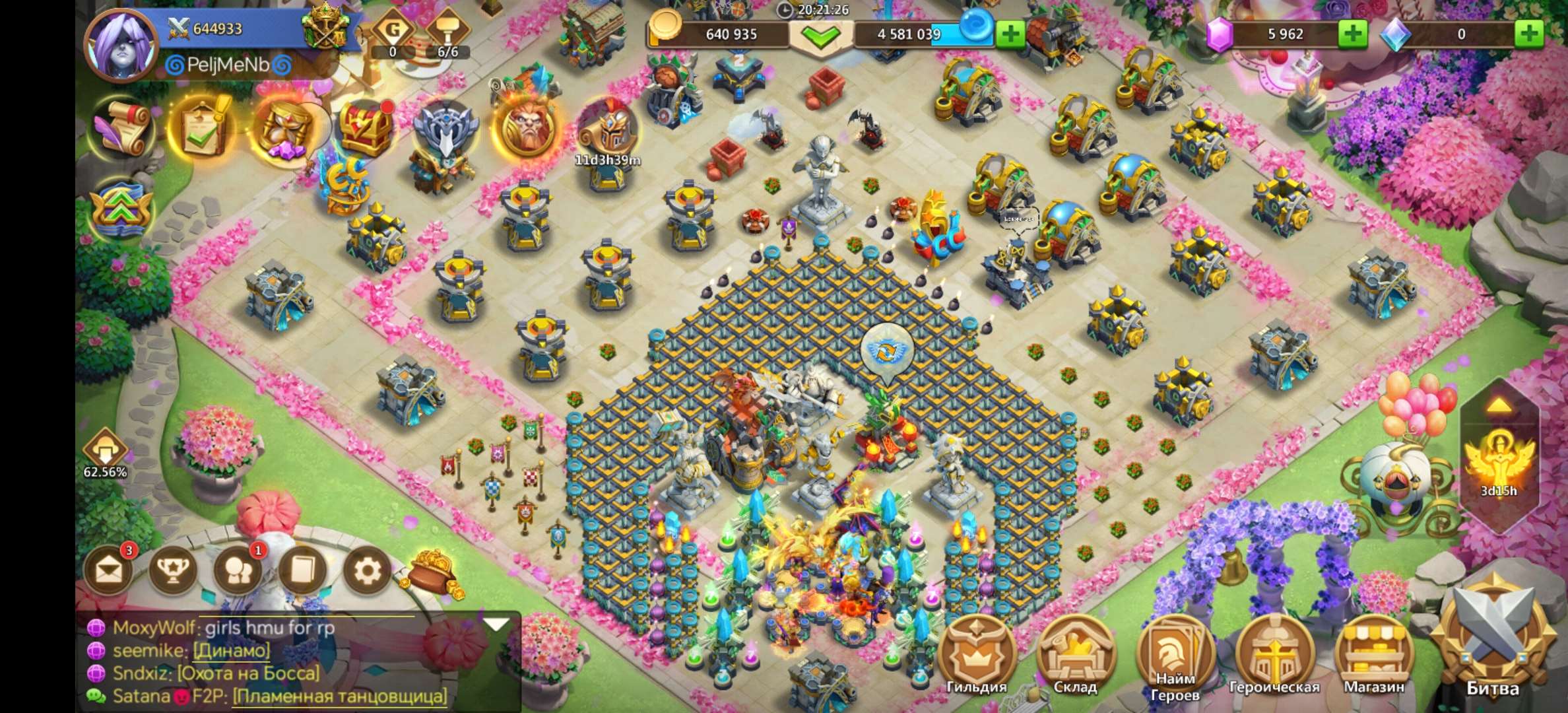 Скриншоты к игре Castle Clash продажа аккаунта к игре Castle Clash