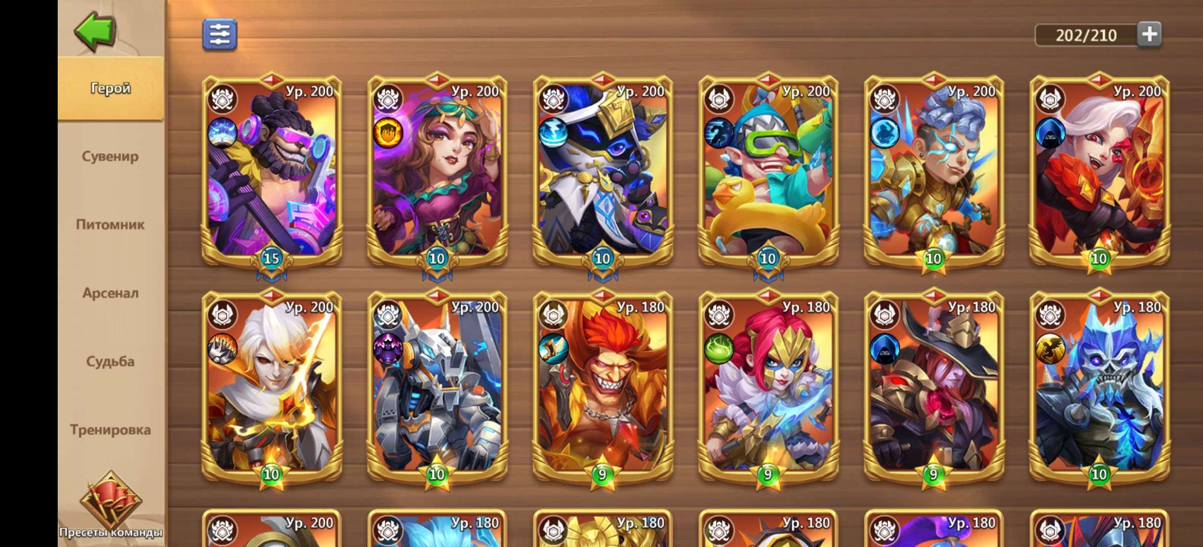 Скриншоты к игре Castle Clash продажа аккаунта к игре Castle Clash