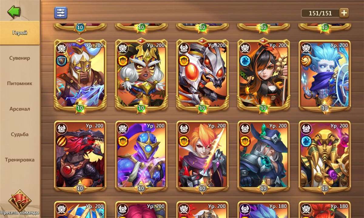 Скриншоты к игре Castle Clash продажа аккаунта к игре Castle Clash