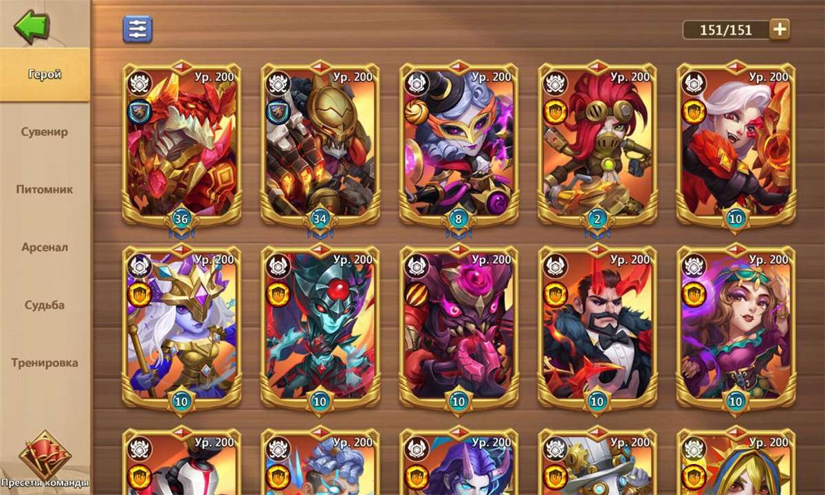 Скриншоты к игре Castle Clash продажа аккаунта к игре Castle Clash