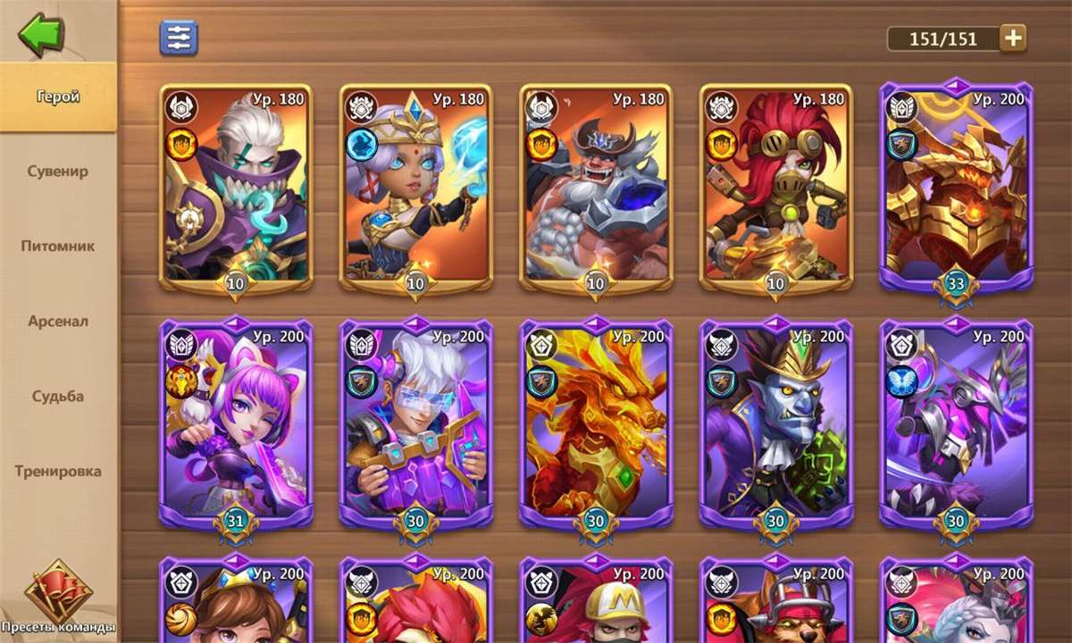 Скриншоты к игре Castle Clash продажа аккаунта к игре Castle Clash