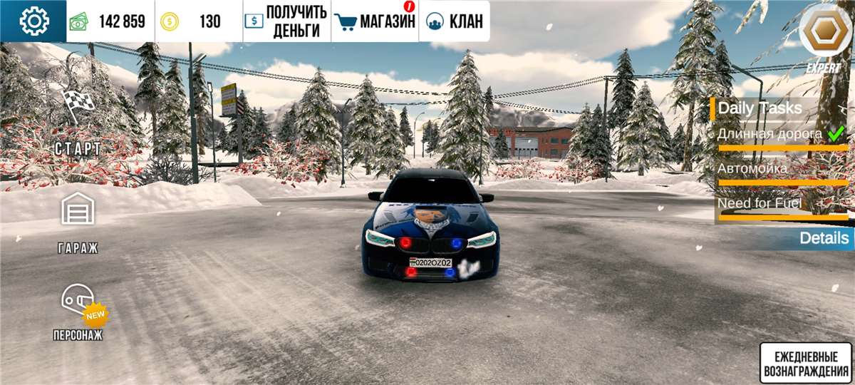 Скриншоты к игре Car Parking продажа аккаунта к игре Car Parking