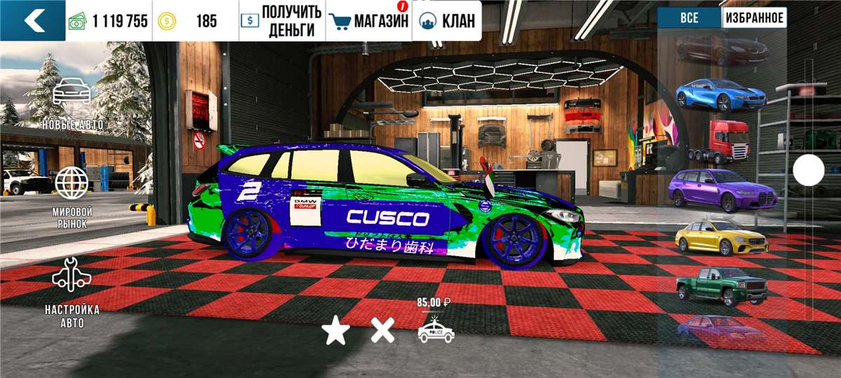 Скриншоты к игре Car Parking продажа аккаунта к игре Car Parking