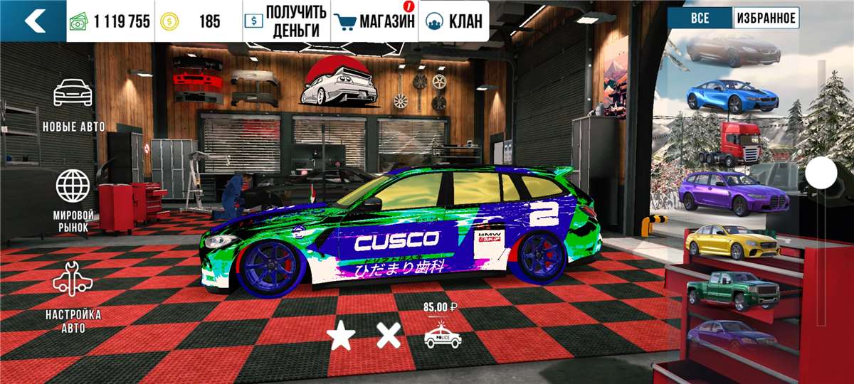 Скриншоты к игре Car Parking продажа аккаунта к игре Car Parking