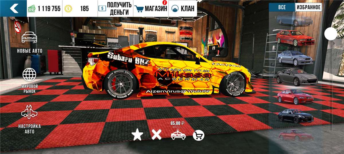 Скриншоты к игре Car Parking продажа аккаунта к игре Car Parking