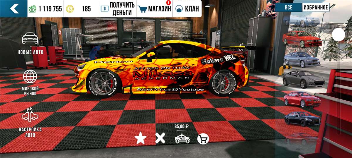 Скриншоты к игре Car Parking продажа аккаунта к игре Car Parking