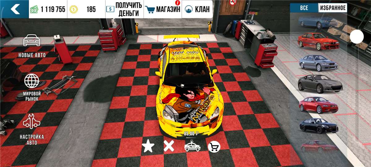 Скриншоты к игре Car Parking продажа аккаунта к игре Car Parking