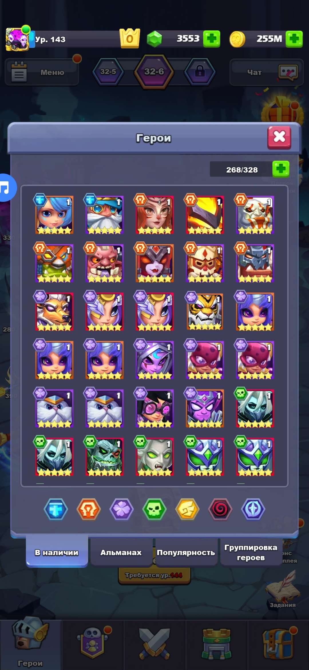 Скриншоты к игре Tap tap heroes продажа аккаунта к игре Tap tap heroes