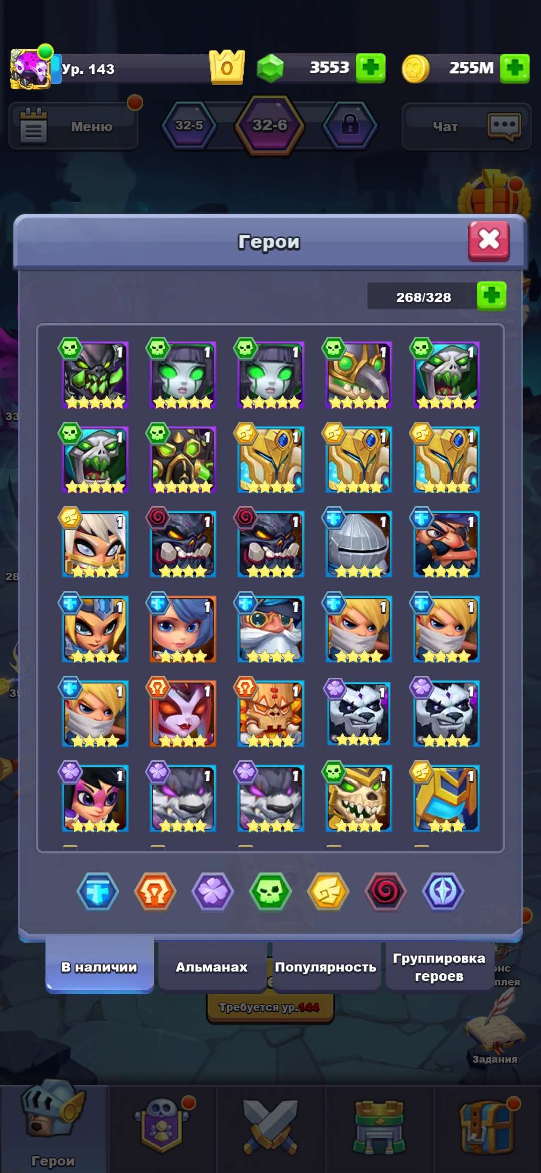 Скриншоты к игре Tap tap heroes продажа аккаунта к игре Tap tap heroes
