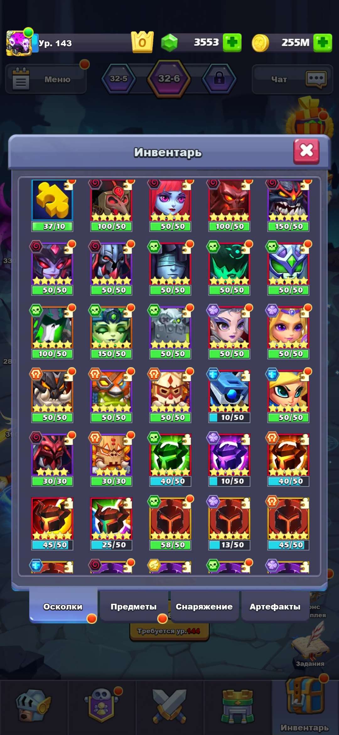 Скриншоты к игре Tap tap heroes продажа аккаунта к игре Tap tap heroes