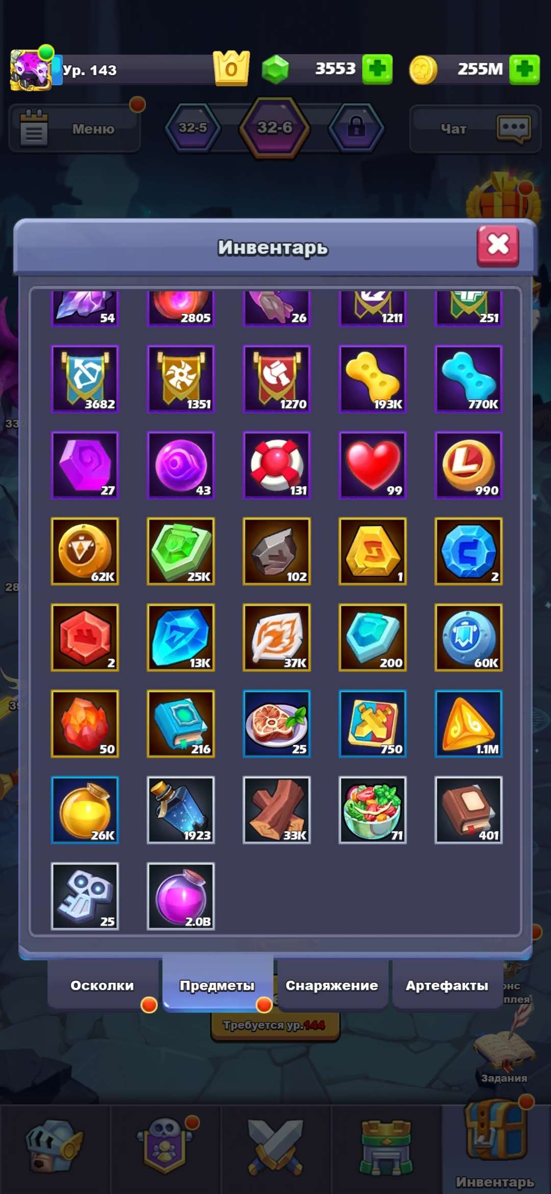 Скриншоты к игре Tap tap heroes продажа аккаунта к игре Tap tap heroes