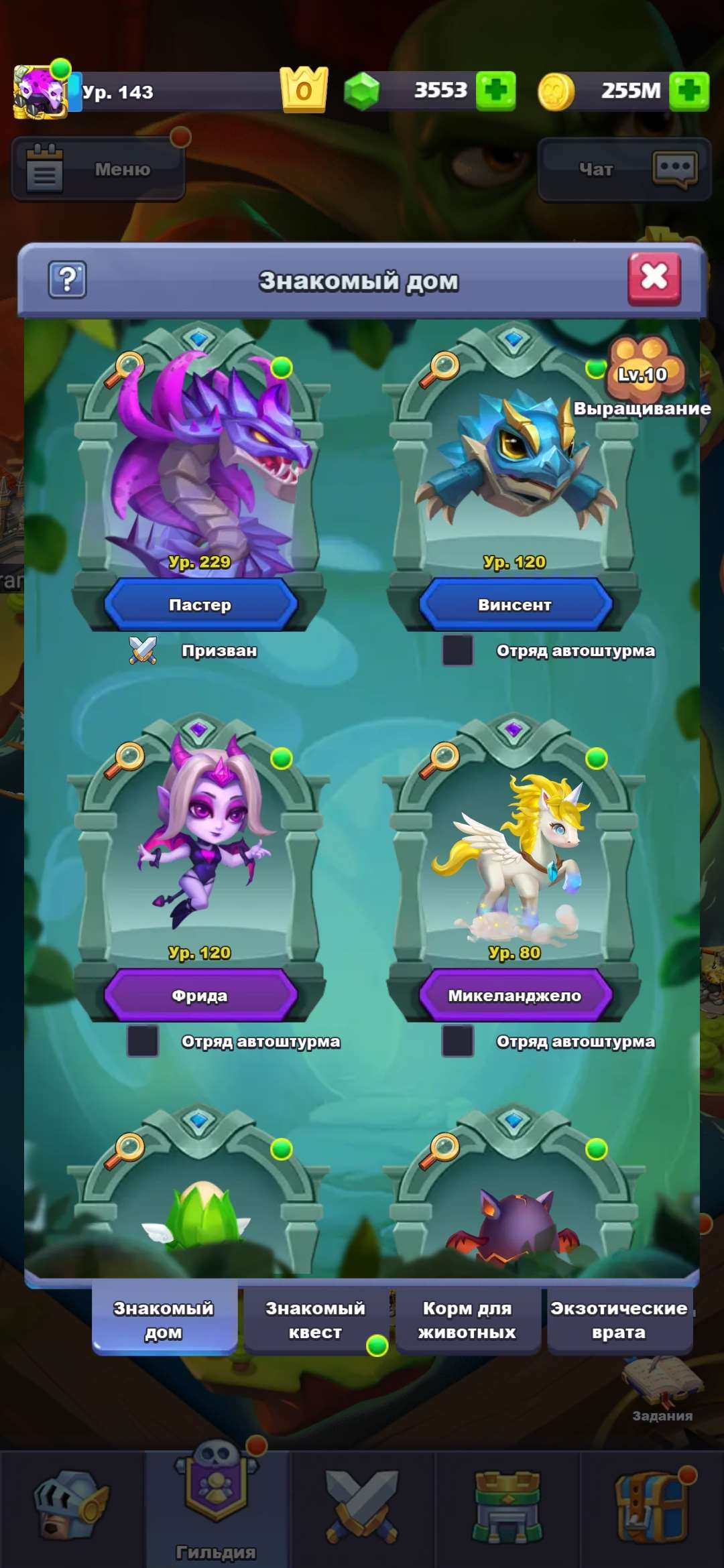 Скриншоты к игре Tap tap heroes продажа аккаунта к игре Tap tap heroes