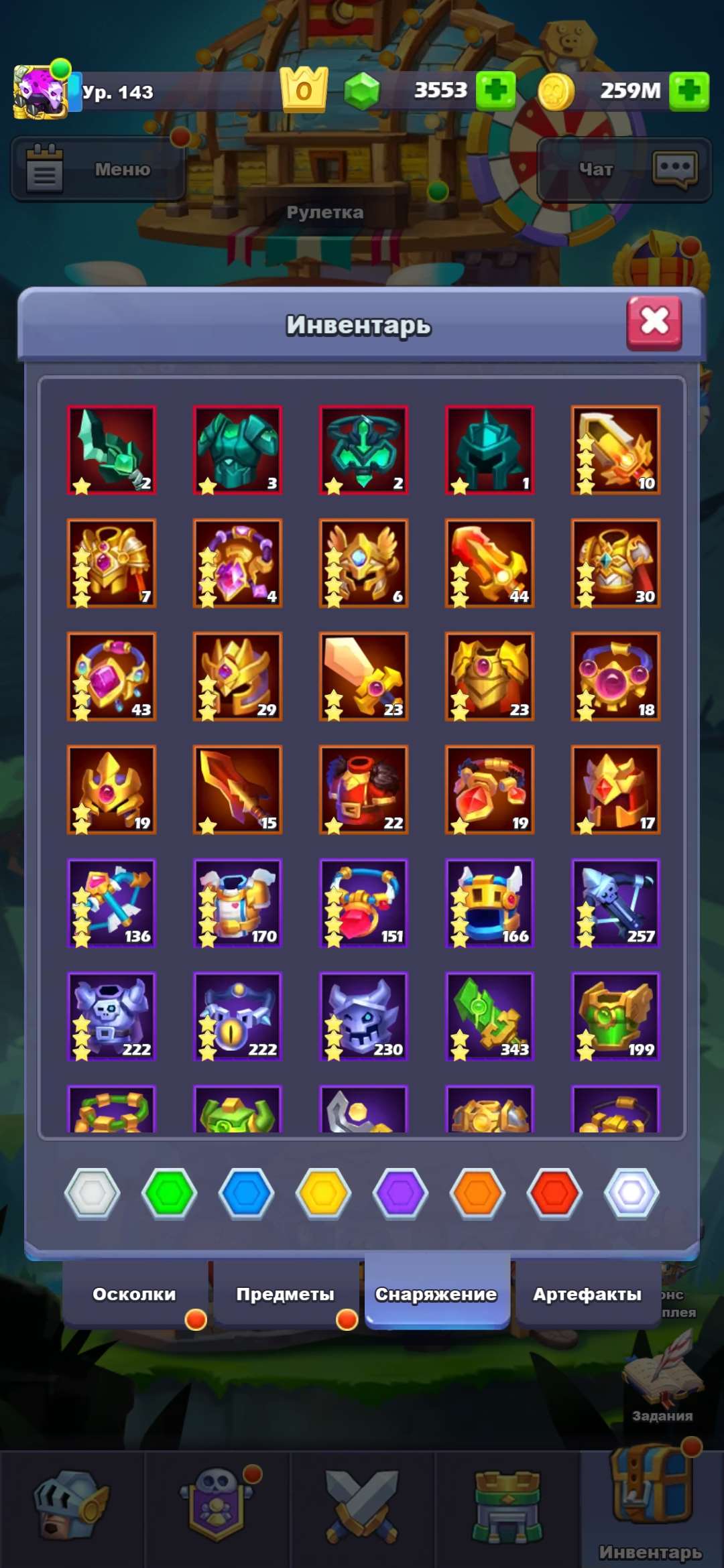 Скриншоты к игре Tap tap heroes продажа аккаунта к игре Tap tap heroes