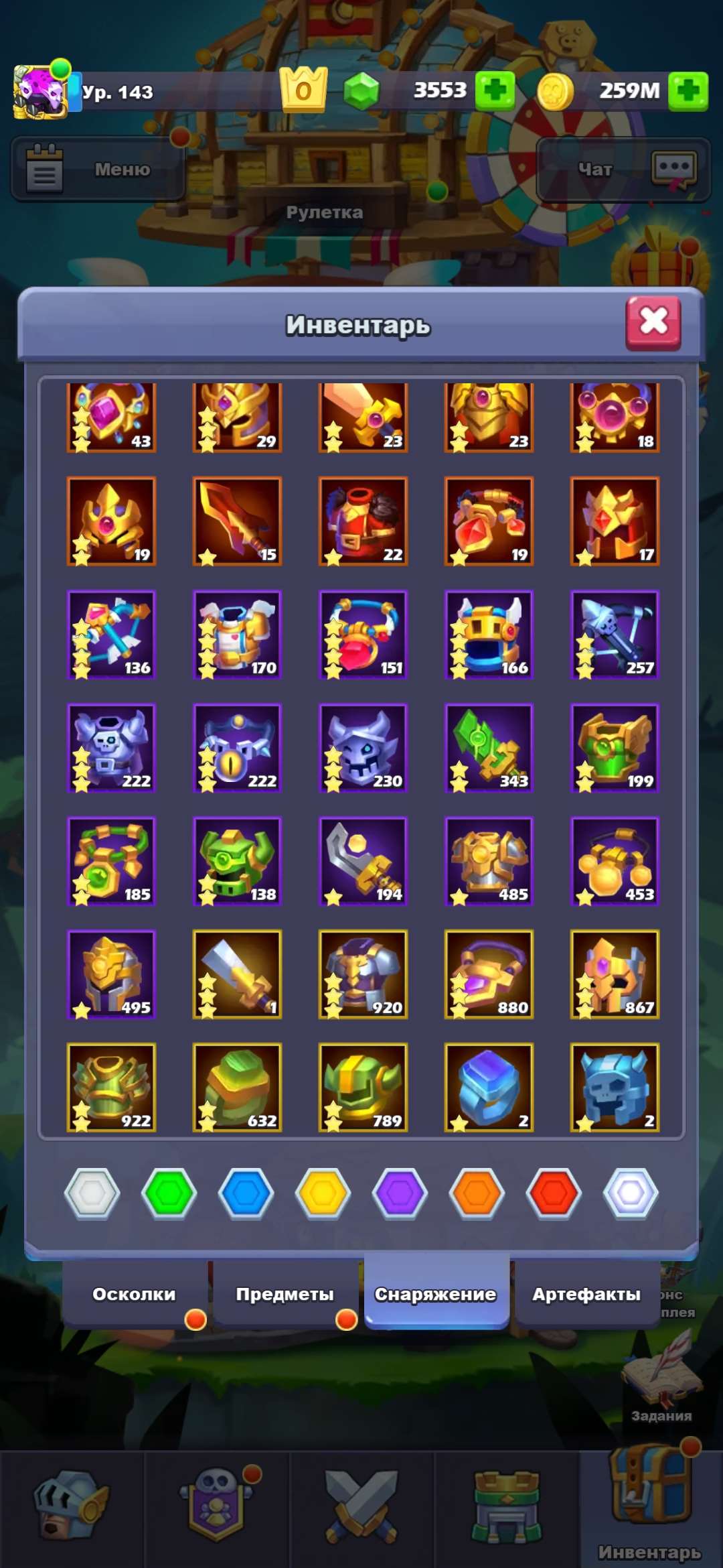 Скриншоты к игре Tap tap heroes продажа аккаунта к игре Tap tap heroes