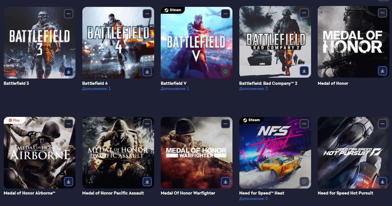 Скриншоты к игре Battlefield продажа аккаунта к игре Battlefield