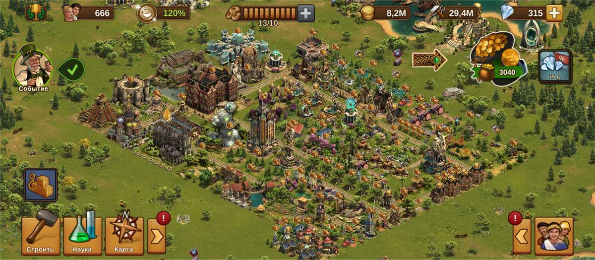 Скриншоты к игре Forge of Empires продажа аккаунта к игре Forge of Empires