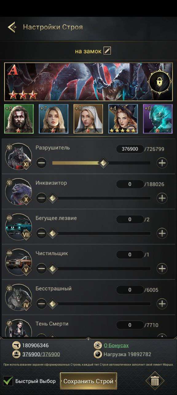 Скриншоты к игре Myth of moonrise продажа аккаунта к игре Myth of moonrise
