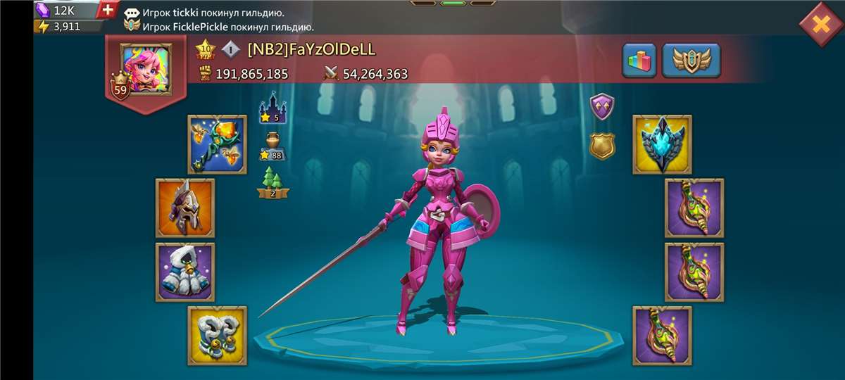 Скриншоты к игре Lords Mobile продажа аккаунта к игре Lords Mobile