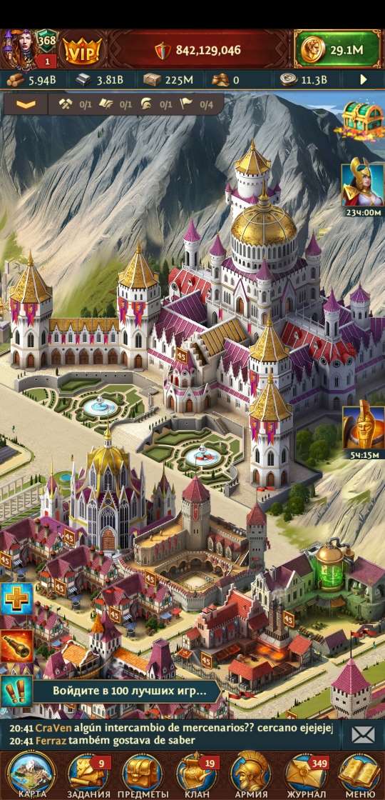 продажа аккаунта к игре Total Battle