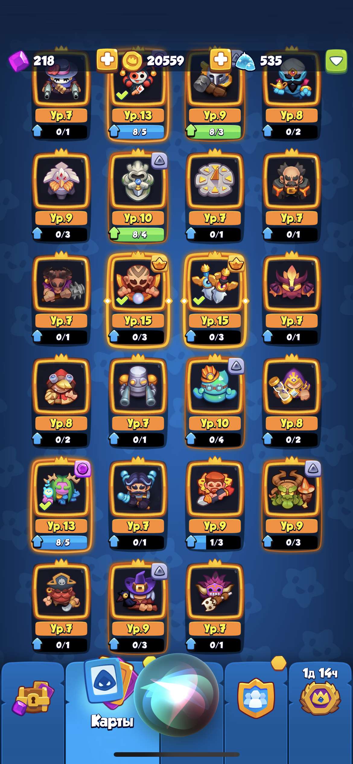 Скриншоты к игре Rush Royale продажа аккаунта к игре Rush Royale