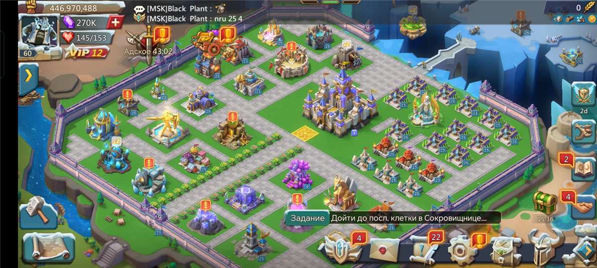 Скриншоты к игре Lords Mobile продажа аккаунта к игре Lords Mobile
