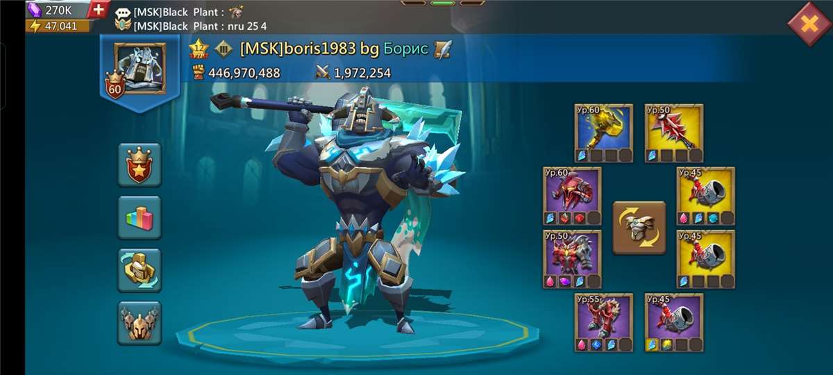 Скриншоты к игре Lords Mobile продажа аккаунта к игре Lords Mobile