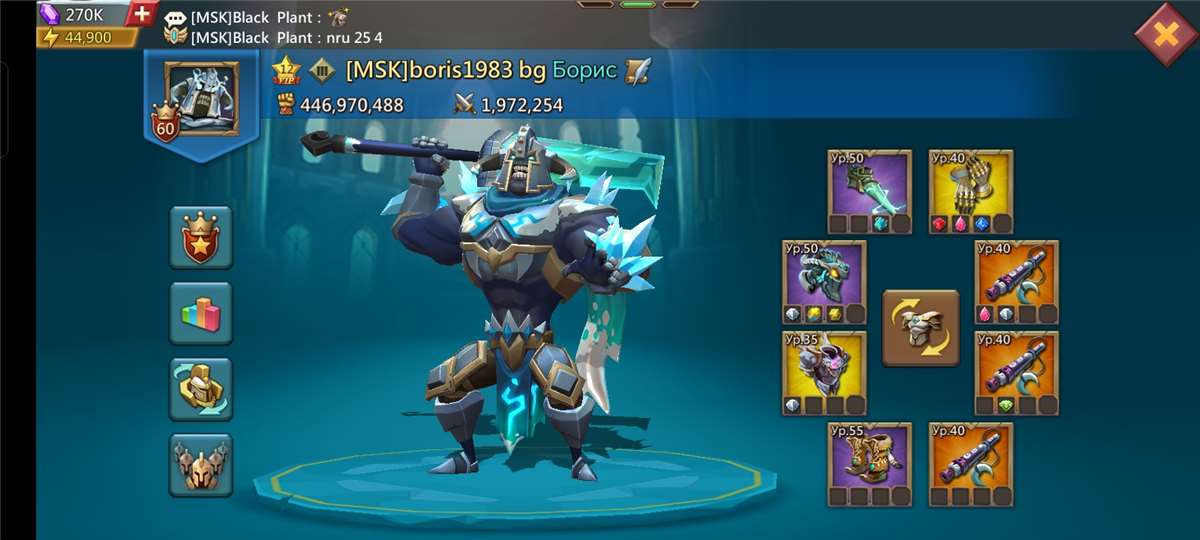 Скриншоты к игре Lords Mobile продажа аккаунта к игре Lords Mobile