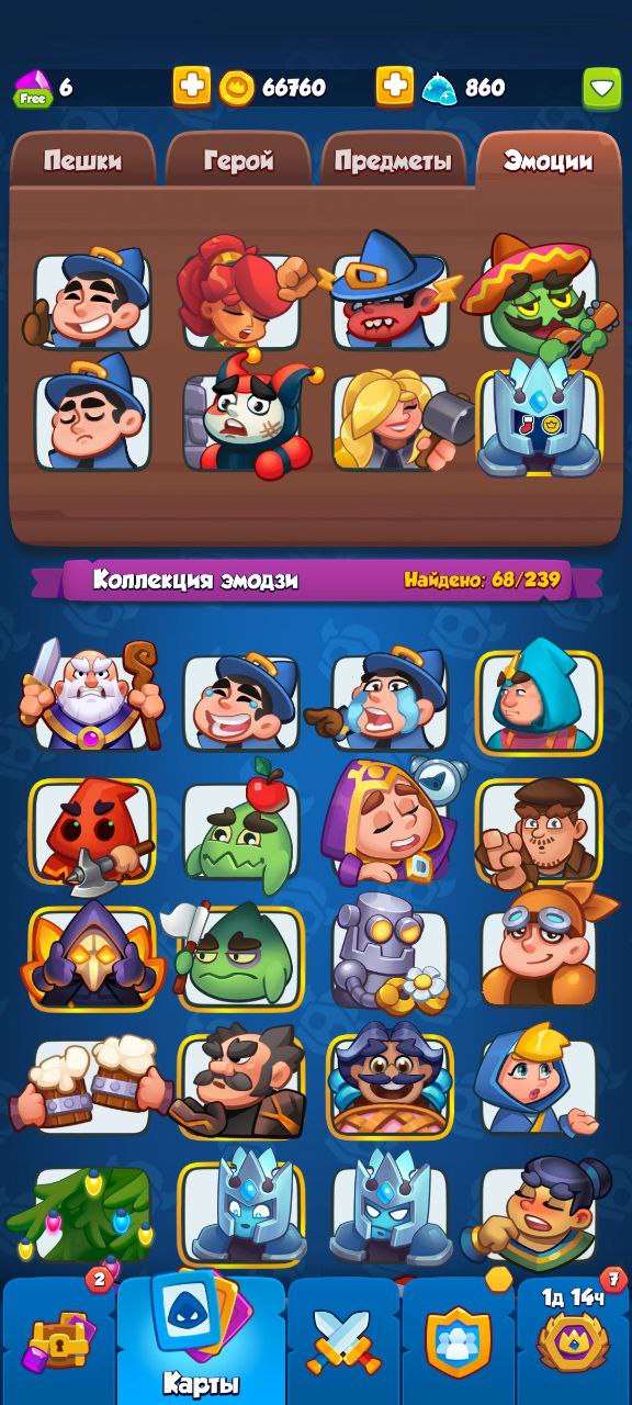 Скриншоты к игре Rush Royale продажа аккаунта к игре Rush Royale