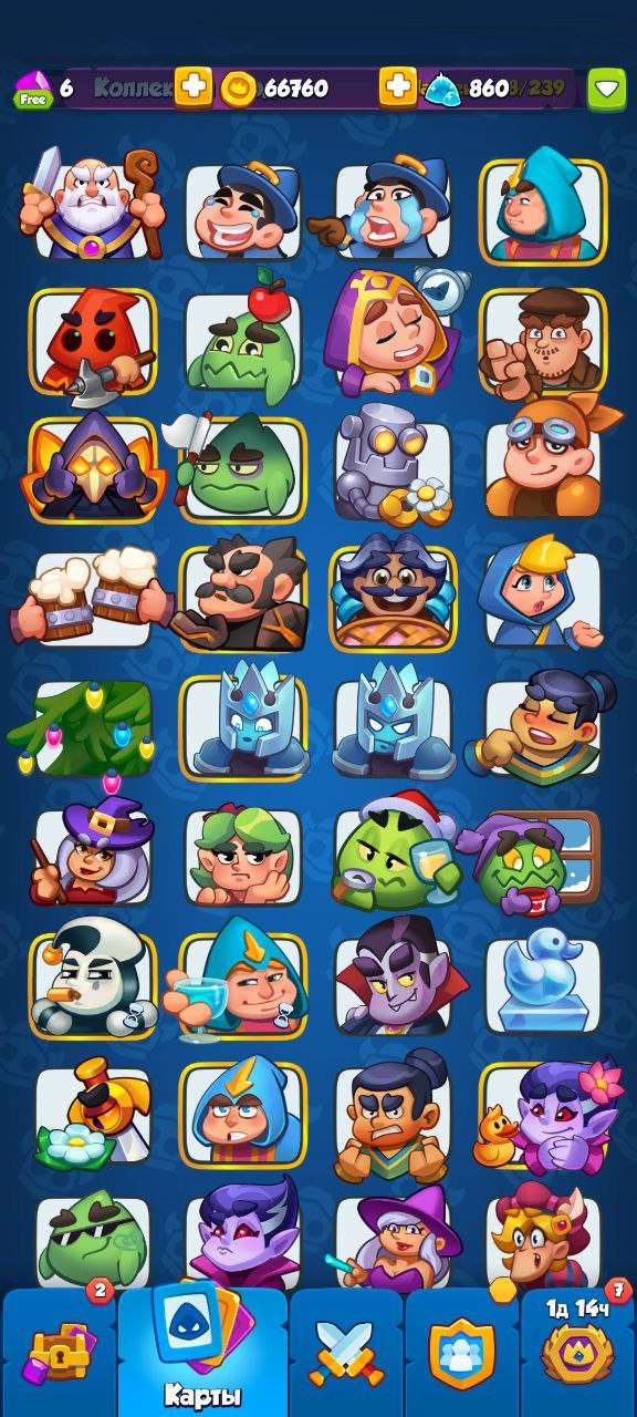 Скриншоты к игре Rush Royale продажа аккаунта к игре Rush Royale