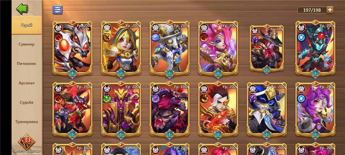 Скриншоты к игре Castle Clash продажа аккаунта к игре Castle Clash