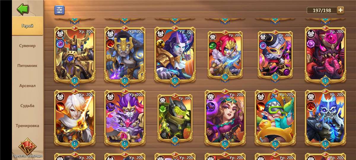 Скриншоты к игре Castle Clash продажа аккаунта к игре Castle Clash