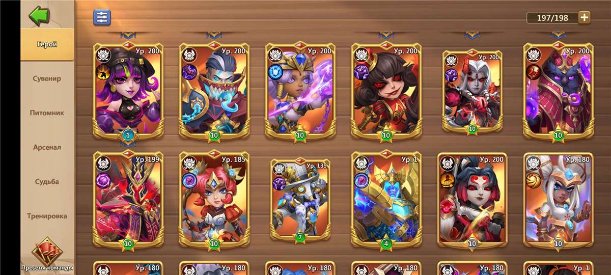 Скриншоты к игре Castle Clash продажа аккаунта к игре Castle Clash