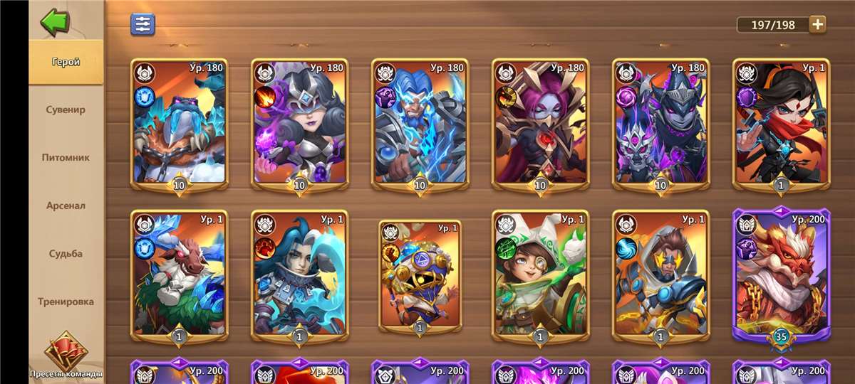 Скриншоты к игре Castle Clash продажа аккаунта к игре Castle Clash