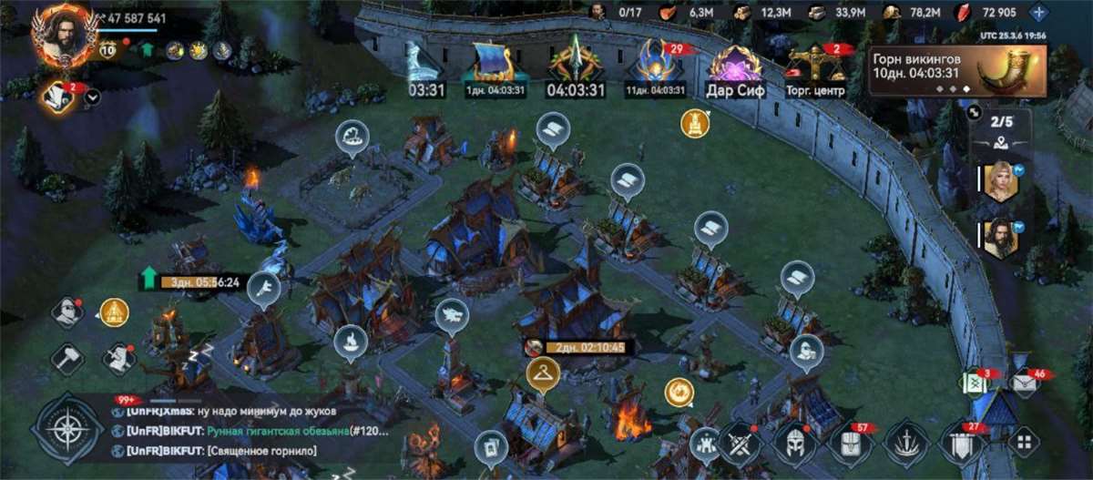 продажа аккаунта к игре Viking Rise