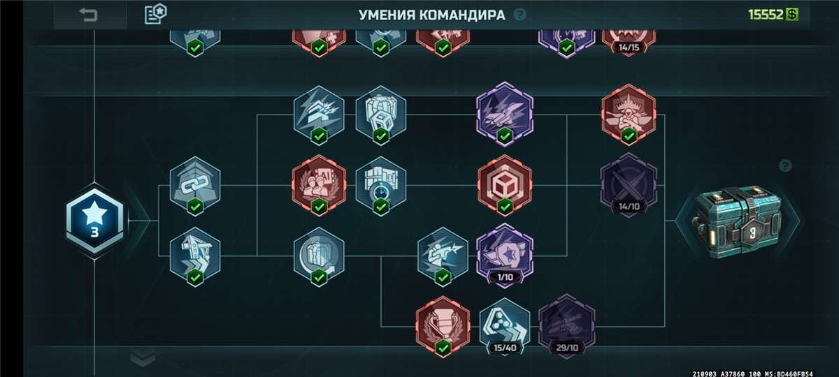 Скриншоты к игре Art of war 3 продажа аккаунта к игре Art of war 3