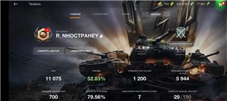 купить аккаунт Tanks Blitz, WoT(Lesta, WG)