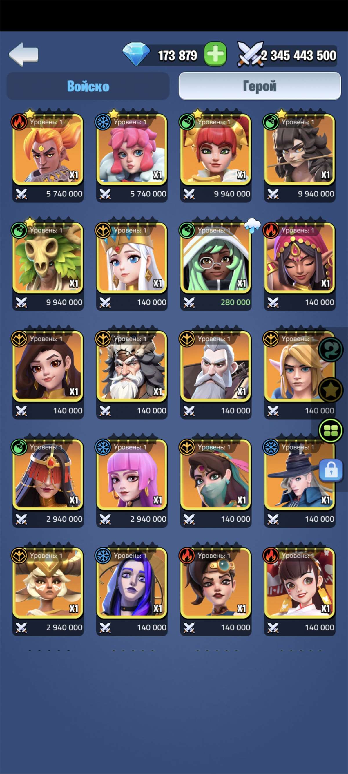 Скриншоты к игре Kingdom Guard продажа аккаунта к игре Kingdom Guard