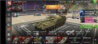 купить аккаунт Tanks Blitz, WoT(Lesta, WG)