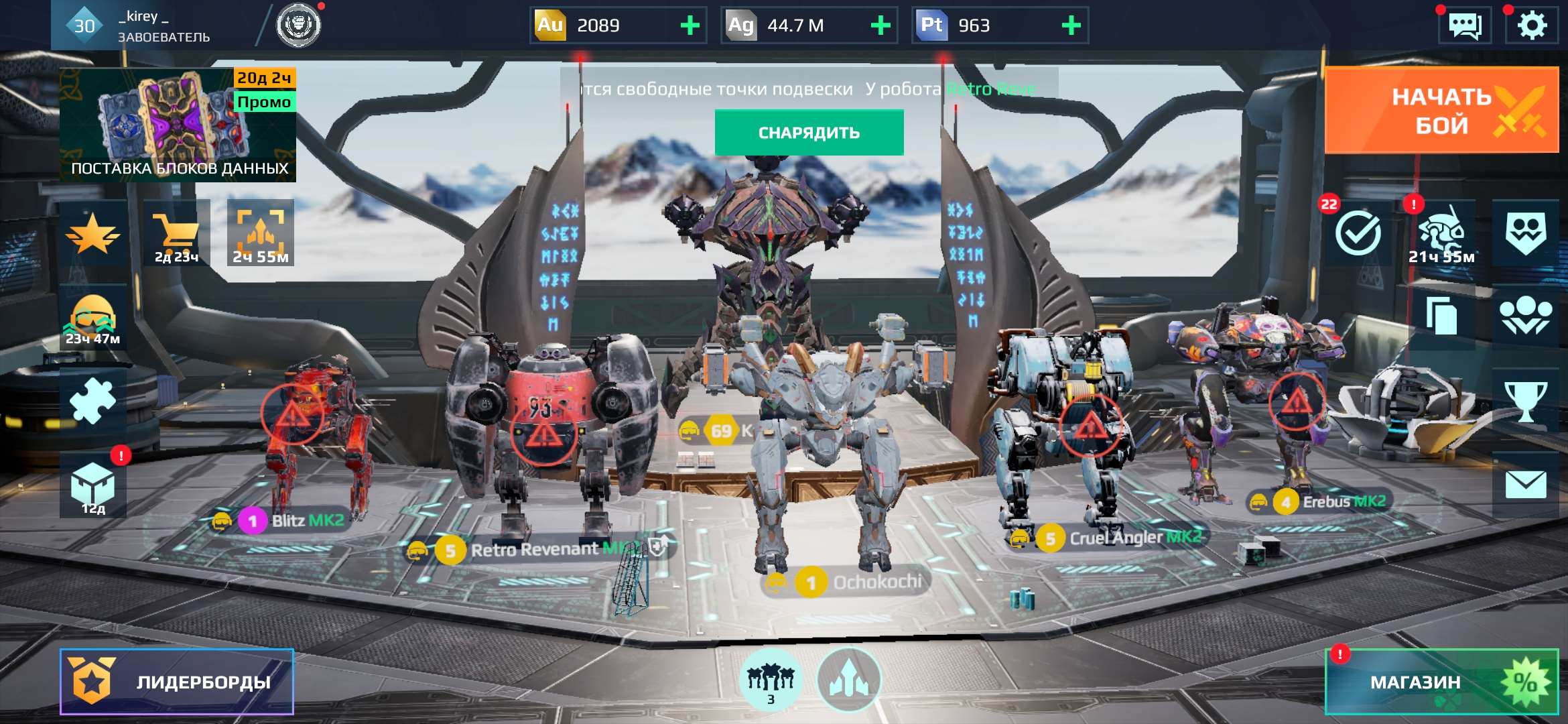 Скриншоты к игре War Robots продажа аккаунта к игре War Robots