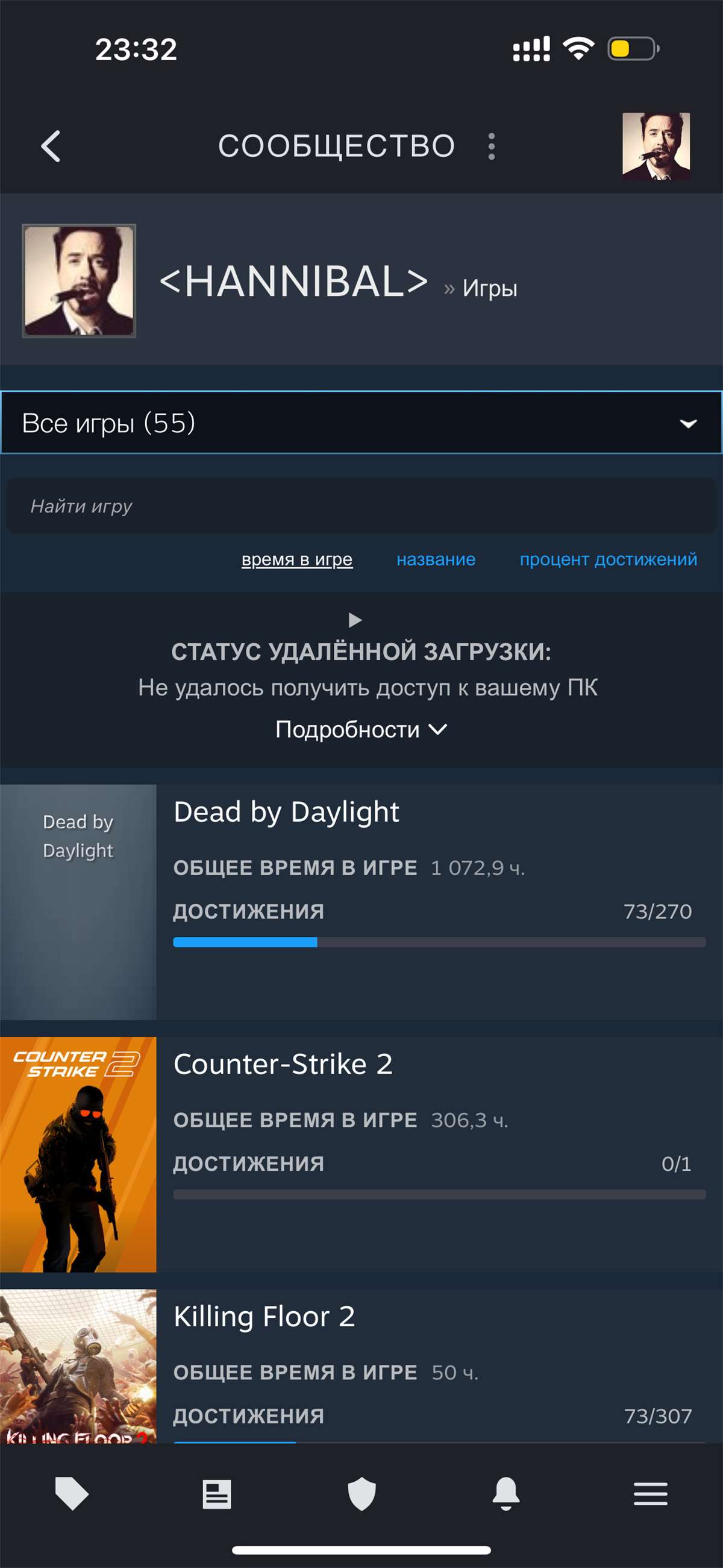 Скриншоты к игре FIFA 21 продажа аккаунта к игре FIFA 21