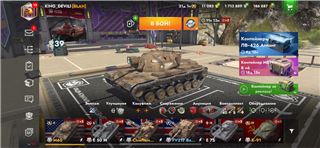 купить аккаунт Tanks Blitz, WoT(Lesta, WG)