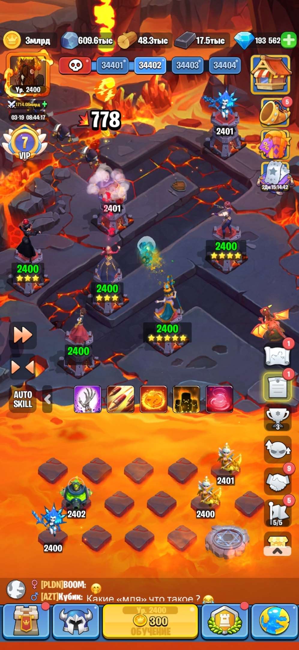 Скриншоты к игре Kingdom Guard продажа аккаунта к игре Kingdom Guard