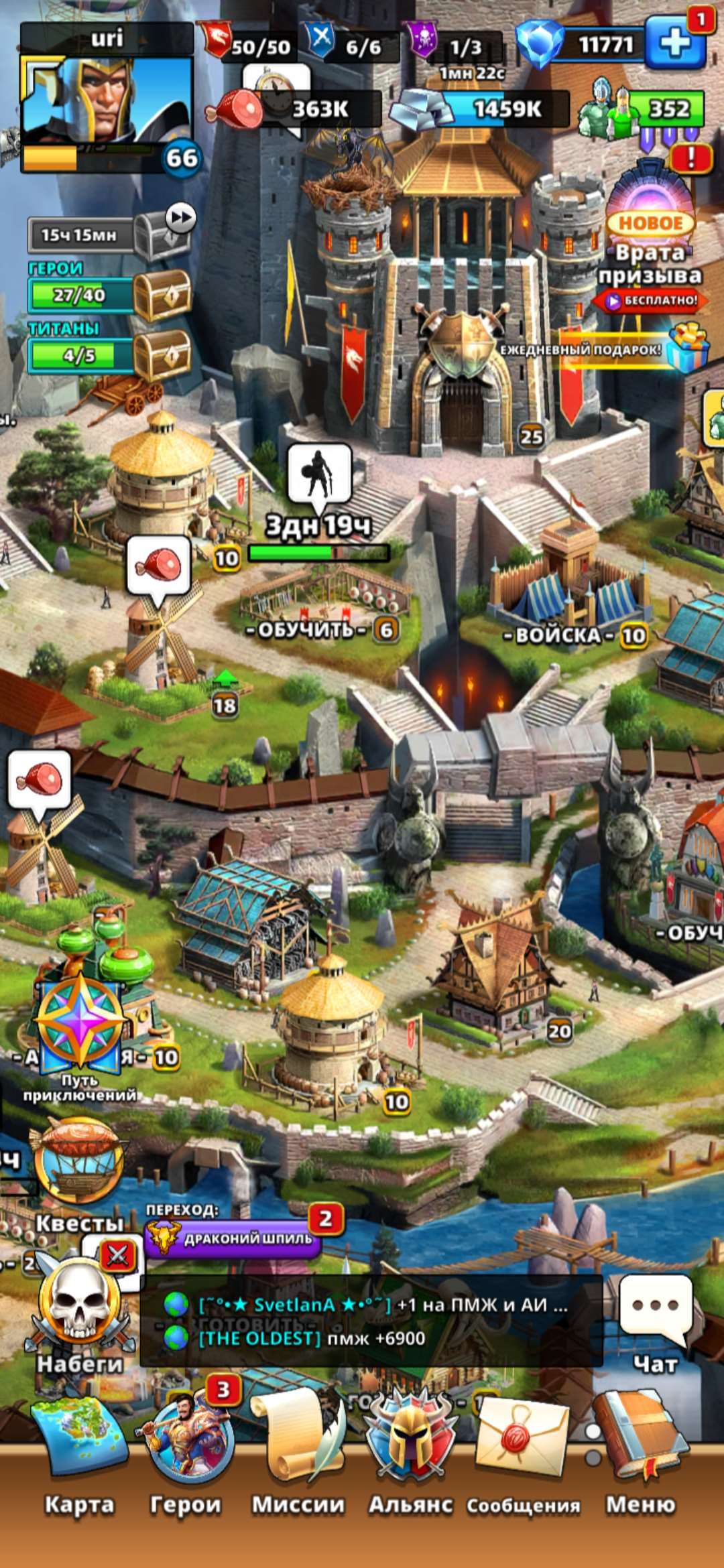 Скриншоты к игре Empires & Puzzles продажа аккаунта к игре Empires & Puzzles