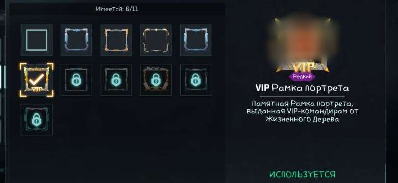 Скриншоты к игре Project Entropy продажа аккаунта к игре Project Entropy
