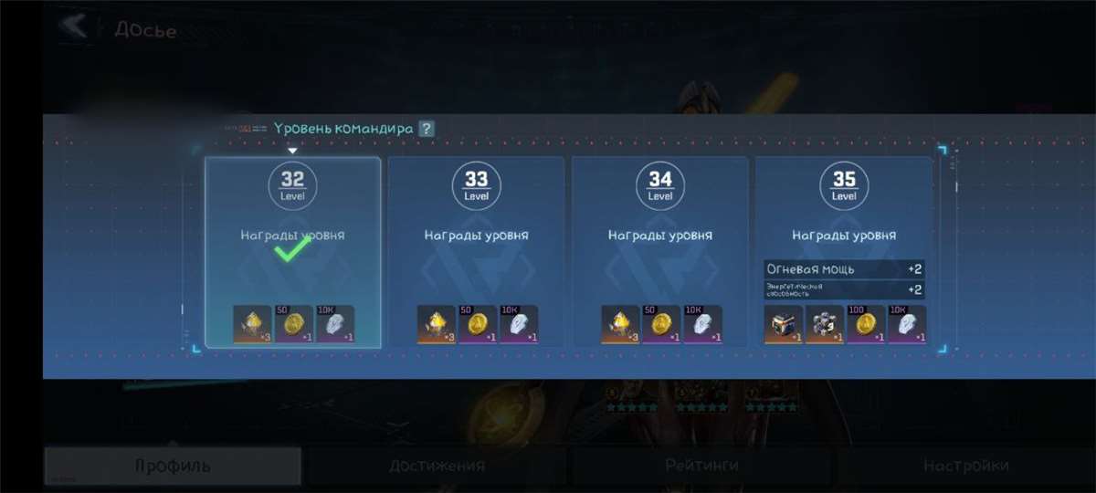 Скриншоты к игре Project Entropy продажа аккаунта к игре Project Entropy