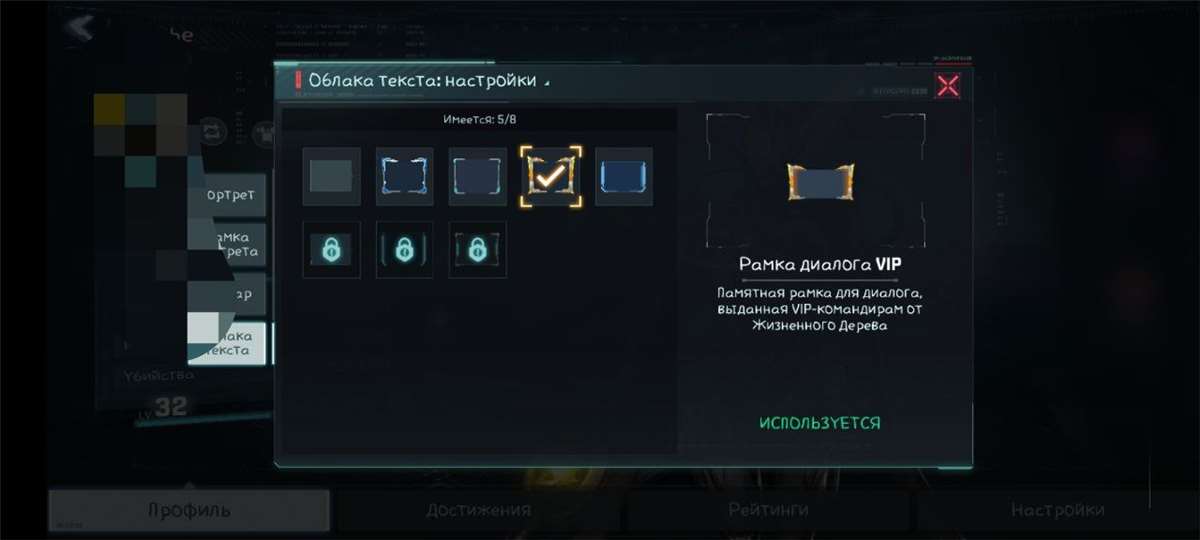 Скриншоты к игре Project Entropy продажа аккаунта к игре Project Entropy