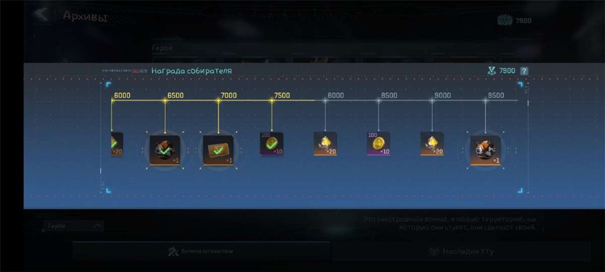 Скриншоты к игре Project Entropy продажа аккаунта к игре Project Entropy