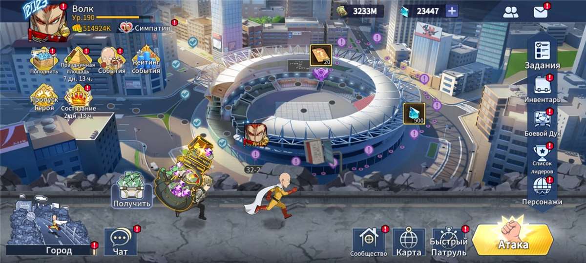 продажа аккаунта к игре One-Punch Man