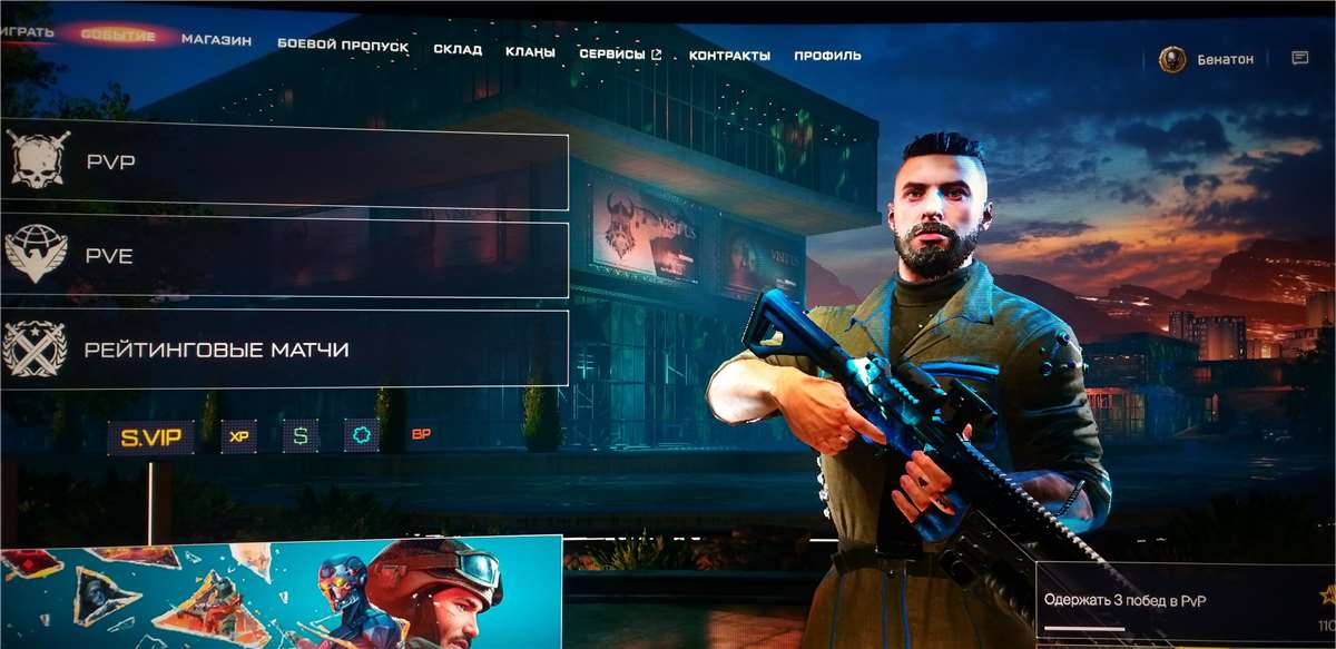 Скриншоты к игре Warface продажа аккаунта к игре Warface
